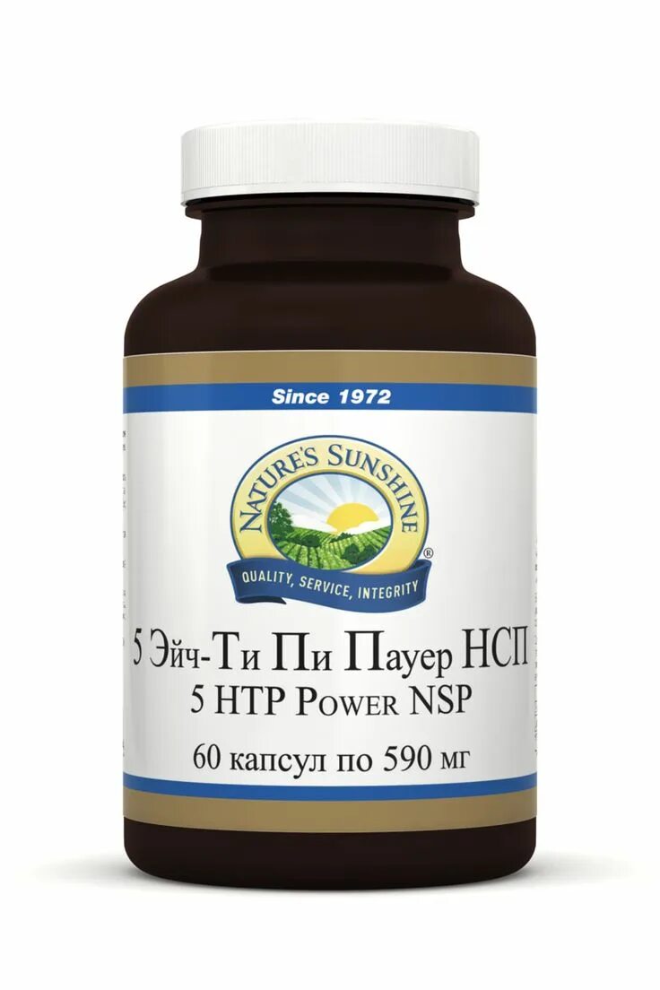 5 гидрокситриптофан нсп. Пептовит нсп. 5 эйч ти пауэр нсп. Перфект айз нсп. 5 эйч-ти пи пауэр нсп состав.