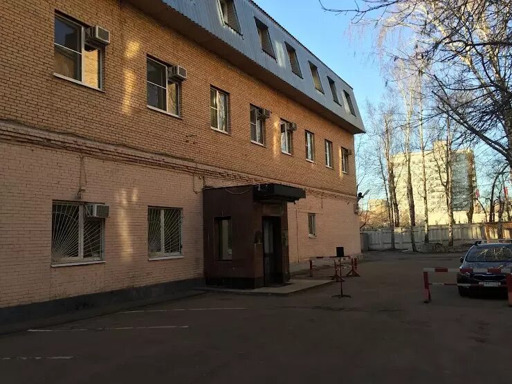 Герпетический центр на гримау