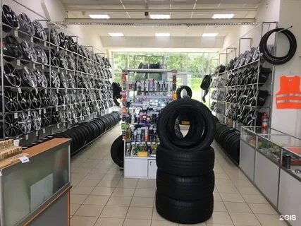 Даром киров