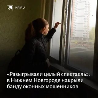 Обещали прислать