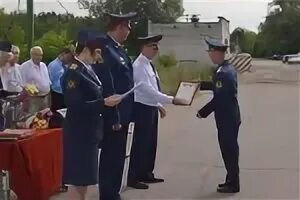 Уфсин ик 10