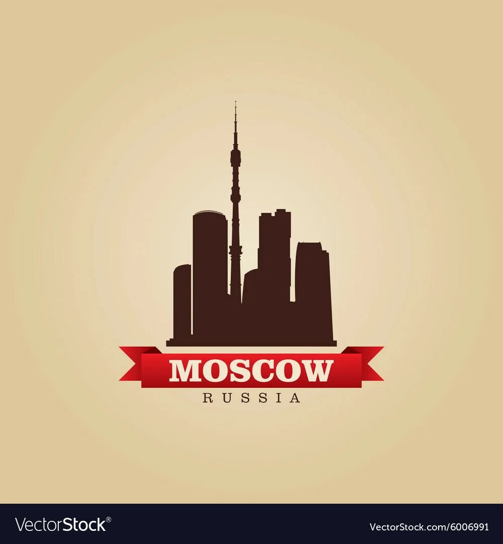Москва символ работа. Силуэт москвы. символы москвы. москва сити символ. москва сити силуэт.