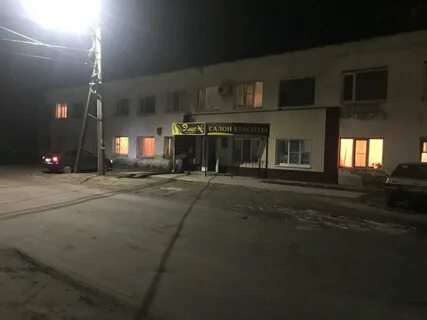 Элис россошь