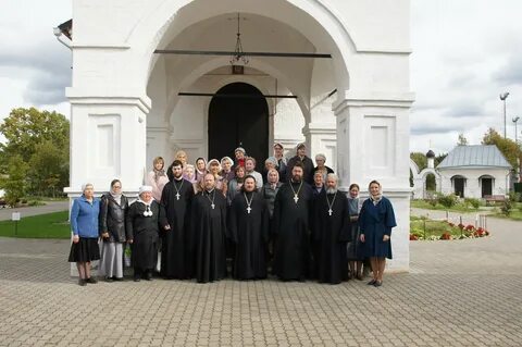 Истра курсы