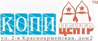 Актив санкт петербург