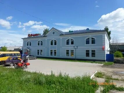 Магазин спасск пензенская область