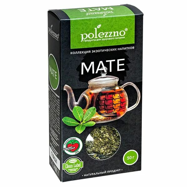 Мат чай купить. Напиток "Polezzno" мате 50г (х8). Polezzno чай. Мате чай. Матэ напиток.
