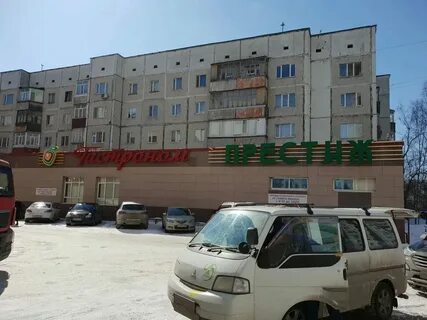 Престиж сургут магазин