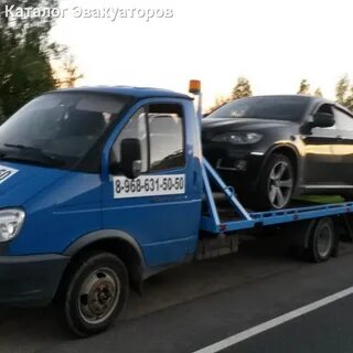 Дмитровский эвакуатор