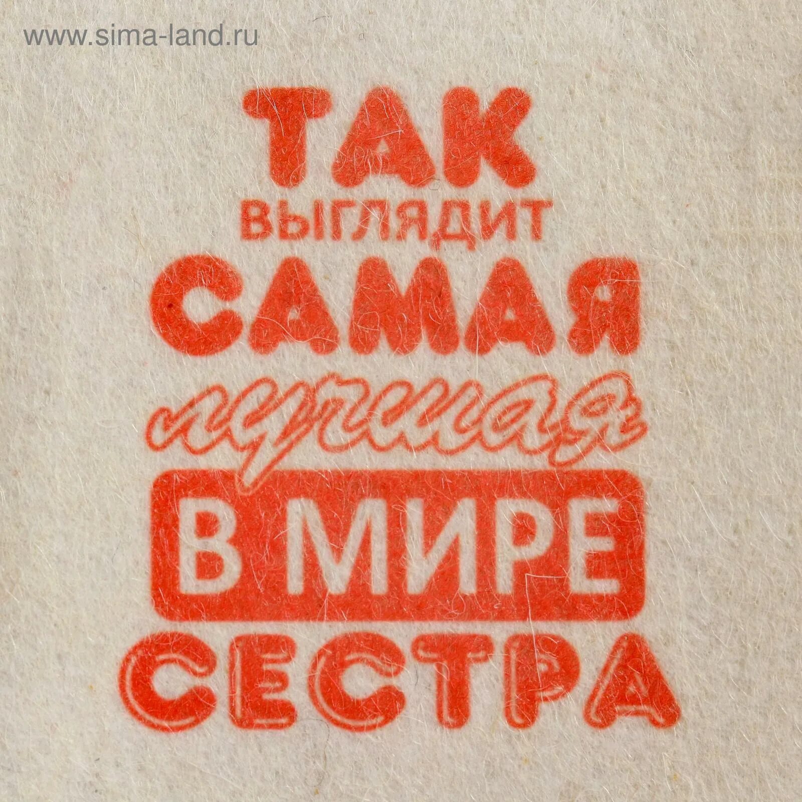 Мемы про стресс. Ты мне нравишься картинки. Мне нравится. Его лапки выглядят так. Сова печалька.