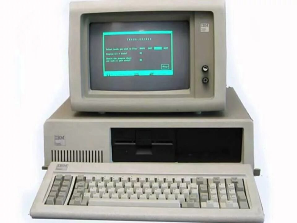 Ibm программирование. Ibm 5150. ibm computer 1981. ibm pc 5150. эвм 4 поколения ibm.