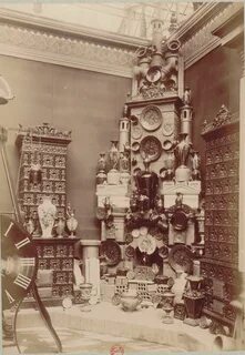 Выставка 1889 года