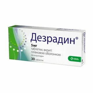 От аллергии дезлоратадин