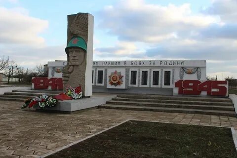 В ленинском районе крыма