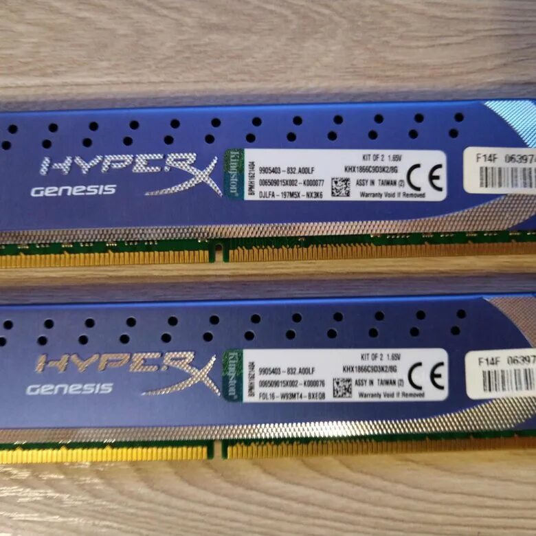 Kingston hyperx genesis ddr3 4gb 1866mhz. Kingston genesis ddr3. Hyperx genesis. Hyperx genesis. Hyperx genesis 4gb.