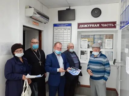 Томск отдел