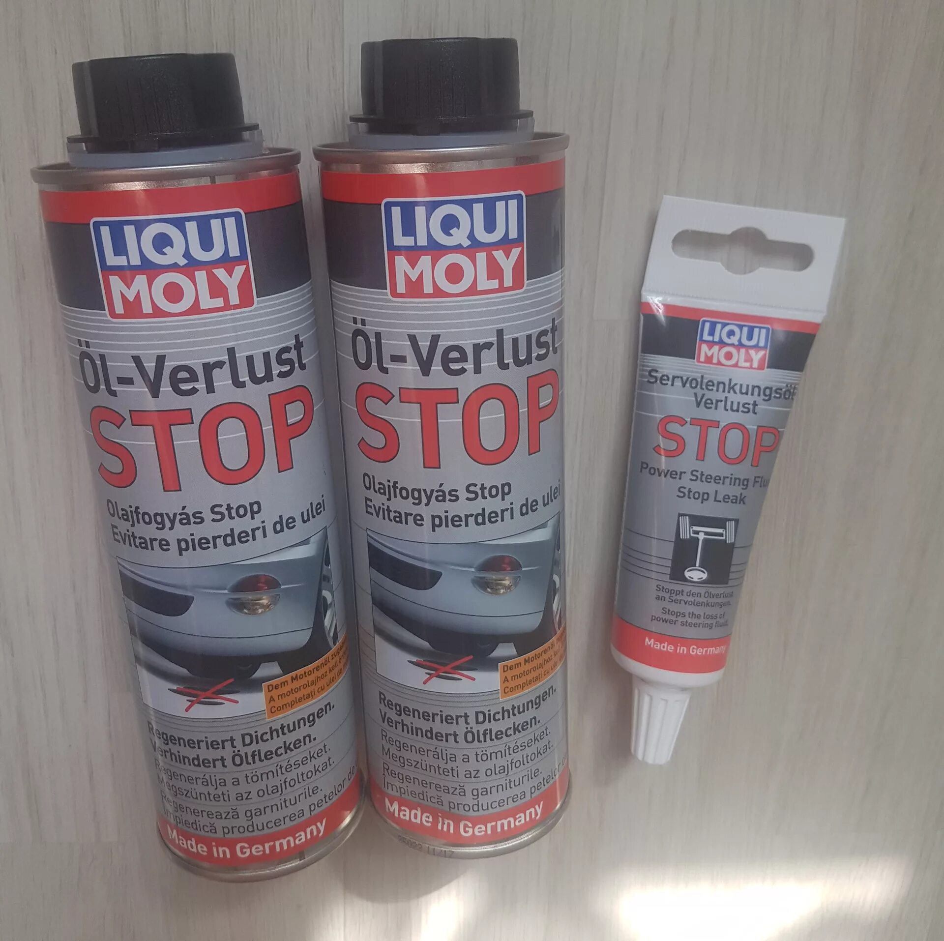 Liqui Moly 1040 присадка. Liqui Moly присадка 200. 3970 Liqui Moly. Присадка Liqui Moly Oil-Verlust-stop. Присадки течь масла