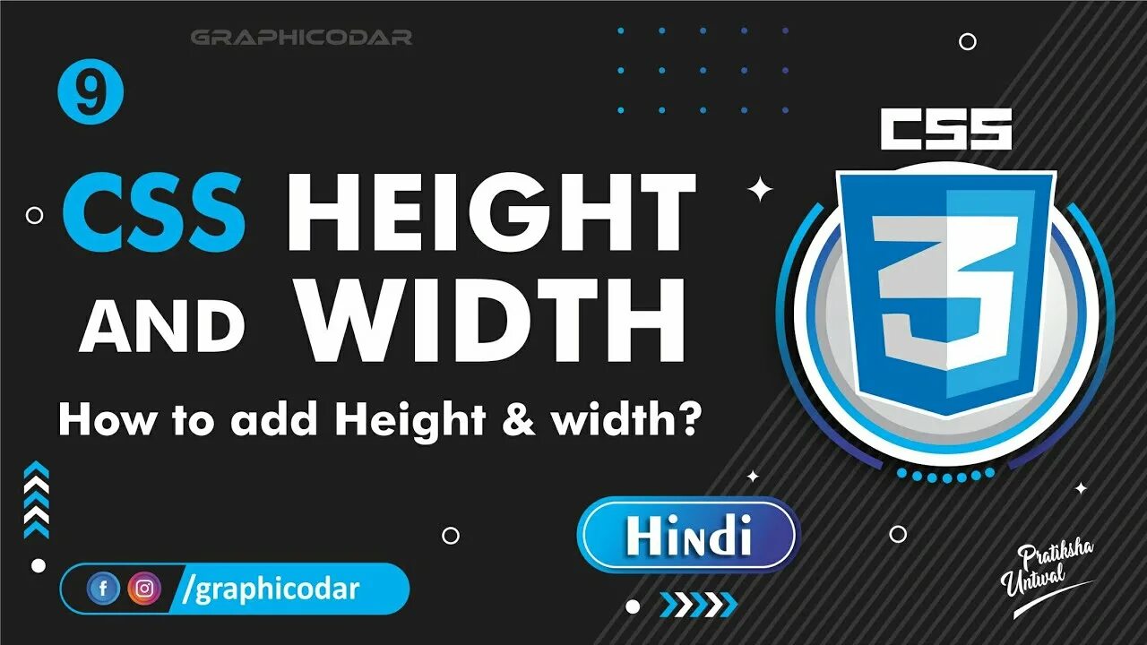 Html div width. Height CSS. Высота в html. Width CSS. Высота в CSS.