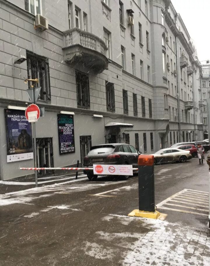 Ул солянка 1 2с1. Москва, ул. солянка, 1/2с1. метро китай город улица солянка. ул солянка 1/2 стр 1. улица солянка, 1/2с1, подъезд 2.