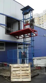 Лифт подъемник для склада