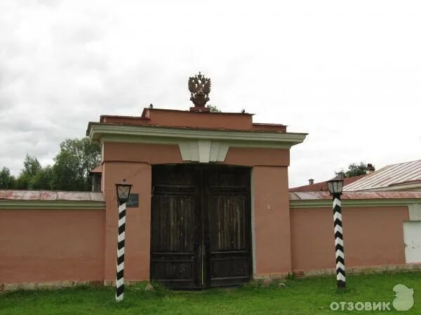 Дом станционного смотрителя деревня выра. Выра дом станционного смотрителя музей сайт. Музей дом станционного смотрителя в выре ленинградская область. Станция станционного смотрителя. Станция станционного смотрителя.