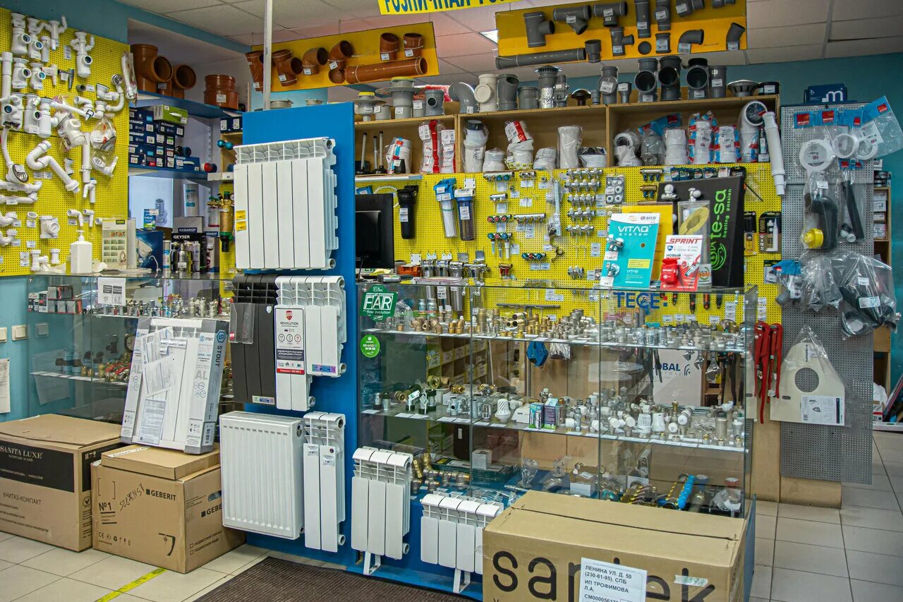 аквалинк сантехника в санкт петербурге. аквалинк магазин сантехники спб. аквалинк санкт-петербург. аквалинк сеть. пр.