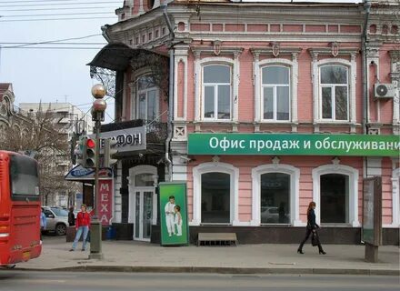 Профмед пенза московская