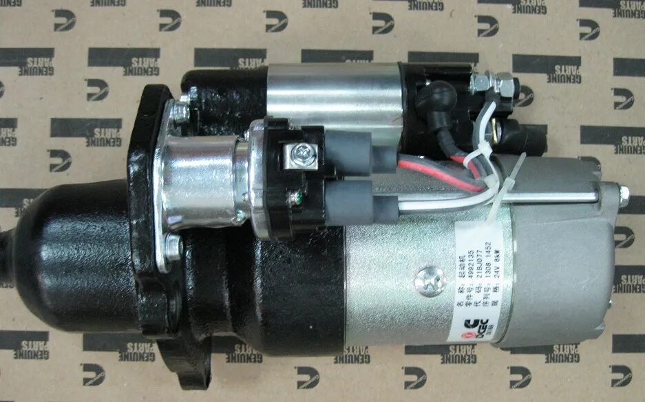 Стартер санг енг. Vtx 1300 стартер где ?. C стартер. Qd138c стартер. Qdj2610 стартер.