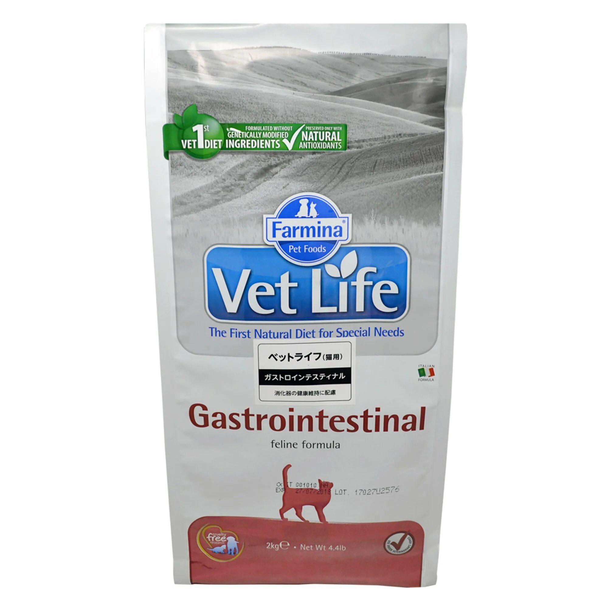 Vet life gastrointestinal купить. Фармина гастро Интестинал. Vet Life Gastrointestinal для кошек. Farmina vet Life Cat. Farmina vet Life renal.