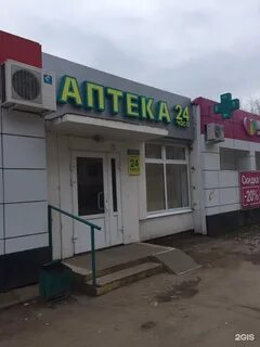 Здоровье щелково