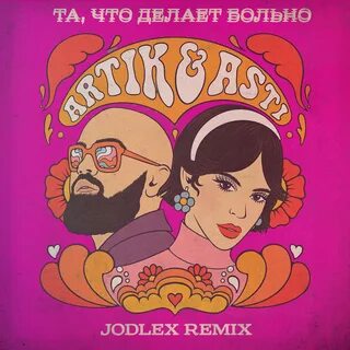 Jodlex remix