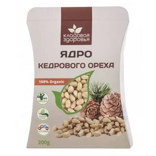 Ядро кедрового