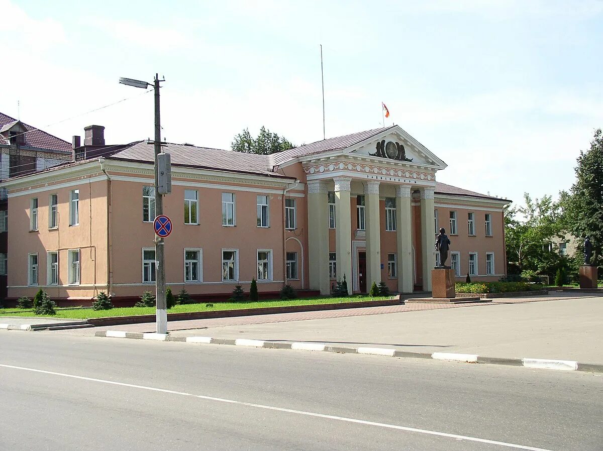 Советское здание райисполкома. Мошенского райисполкома. Быховский райисполком. Логойский райисполком. Логойск фото города.