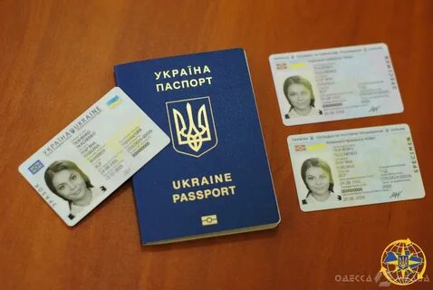 Карта гражданина украины
