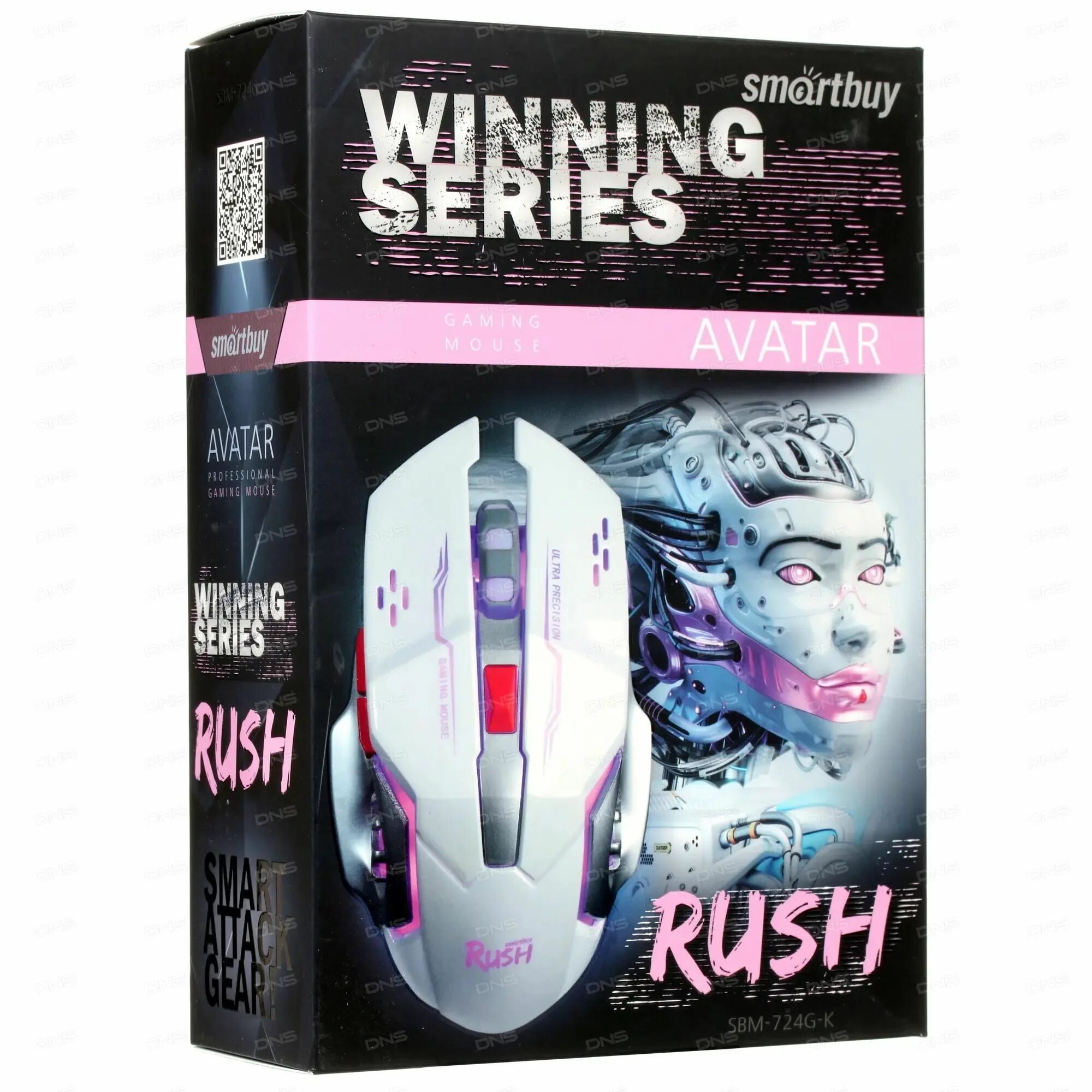 Smartbuy rush avatar. Smartbuy rush sbm 724 k. Rush winning series avatar мышка. Rush winning series avatar мышка. Мышь игровая smartbuy rush avatar белая.