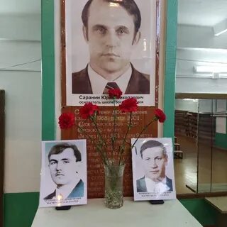 Черникова м н