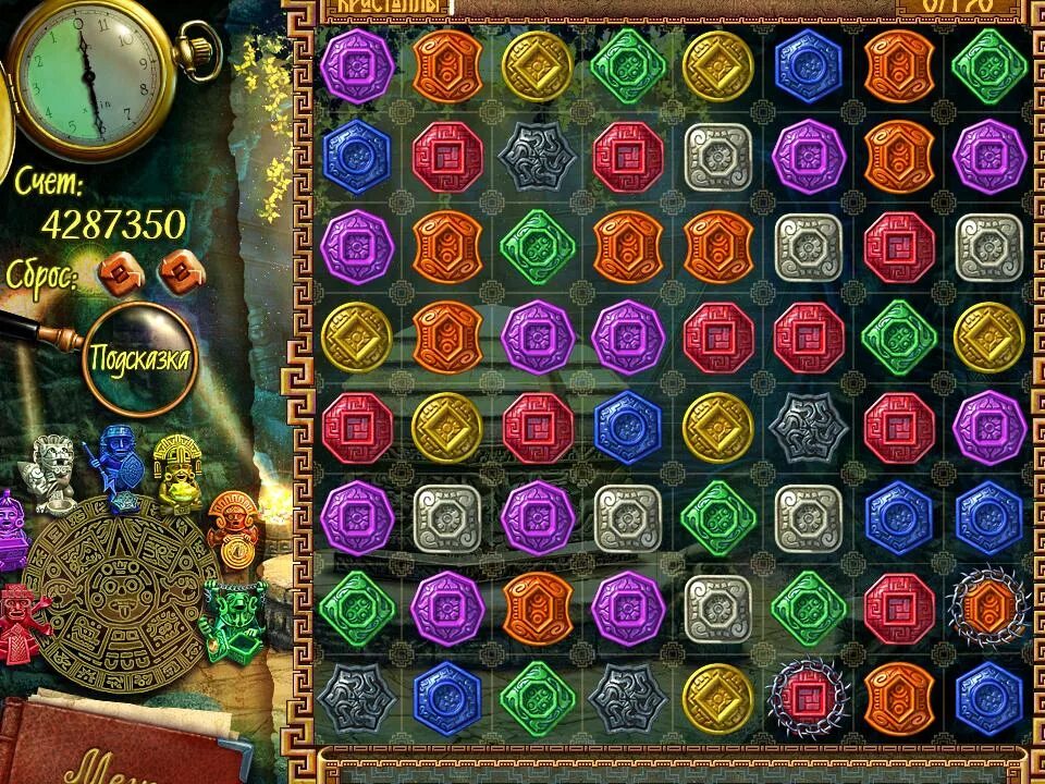 Игры Кристаллы сокровища Монтесумы. Сокровища Монтесумы 2005. Игры сокровища Монтесумы .1. Монтесумы. Alawar сокровища Монтесумы