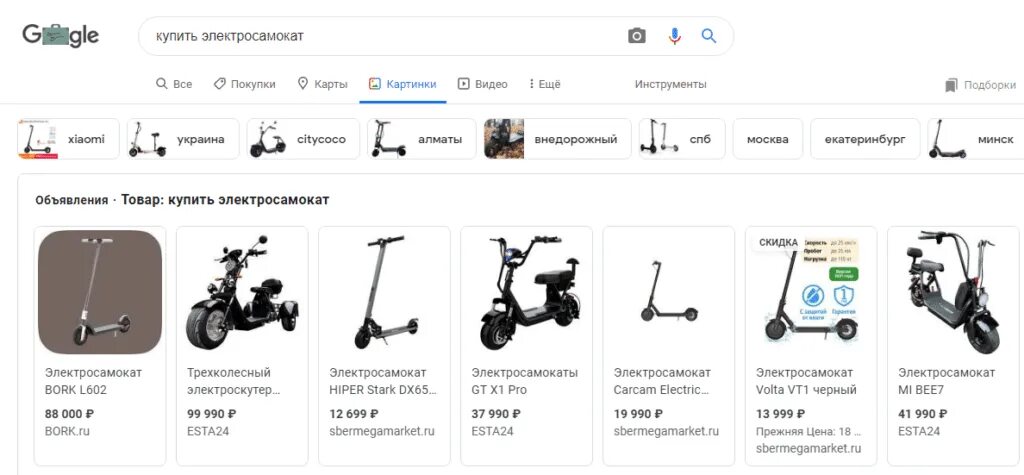 Какую функцию должен иметь электросамокат по сертификации. Как выбрать электросамокат. как выбрать самокат. как выбрать самокат основные критерии. подобрать самокат по росту ребенка.