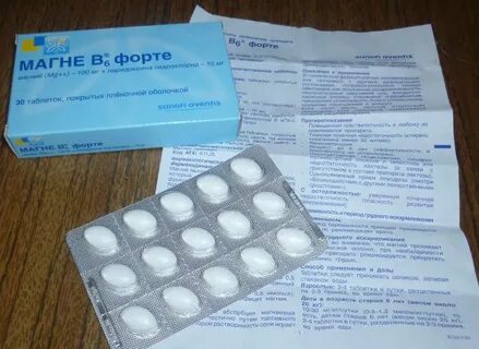 Магний в6 при грудном вскармливании можно
