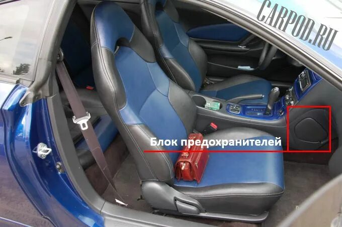 Купить Toyota 8798920060 (87989-20060) Relay, Mirror Control. Цены, быстрая дост