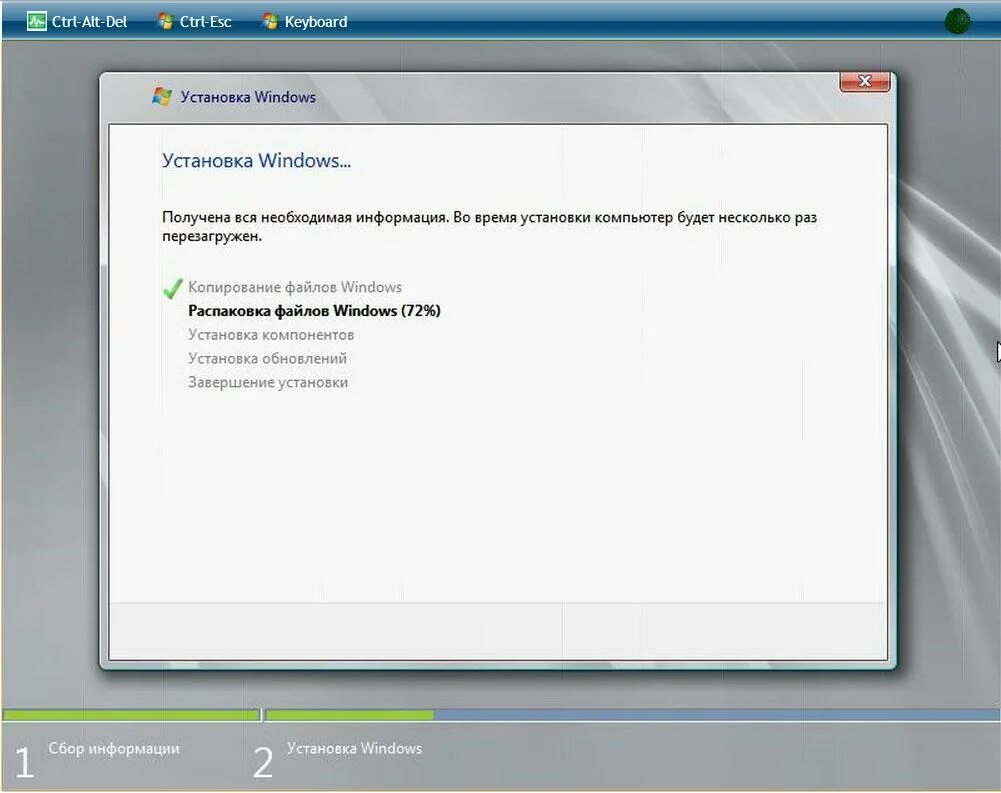 Файл установки windows. Windows server 2008 install. установка виндовс сервер 2008. windows server 2008 установка. установка виндовс сервер.