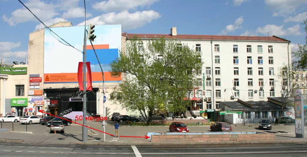 6, стр. москва, м. таганская, ул. москва, м. г.