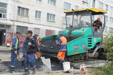 Работа сегодня г
