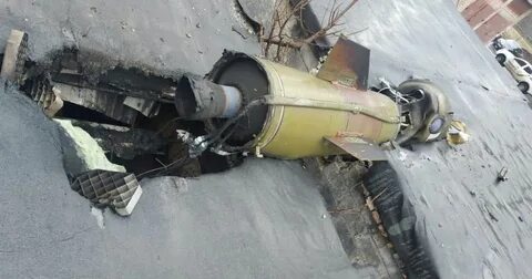 Упала сбитая ракета