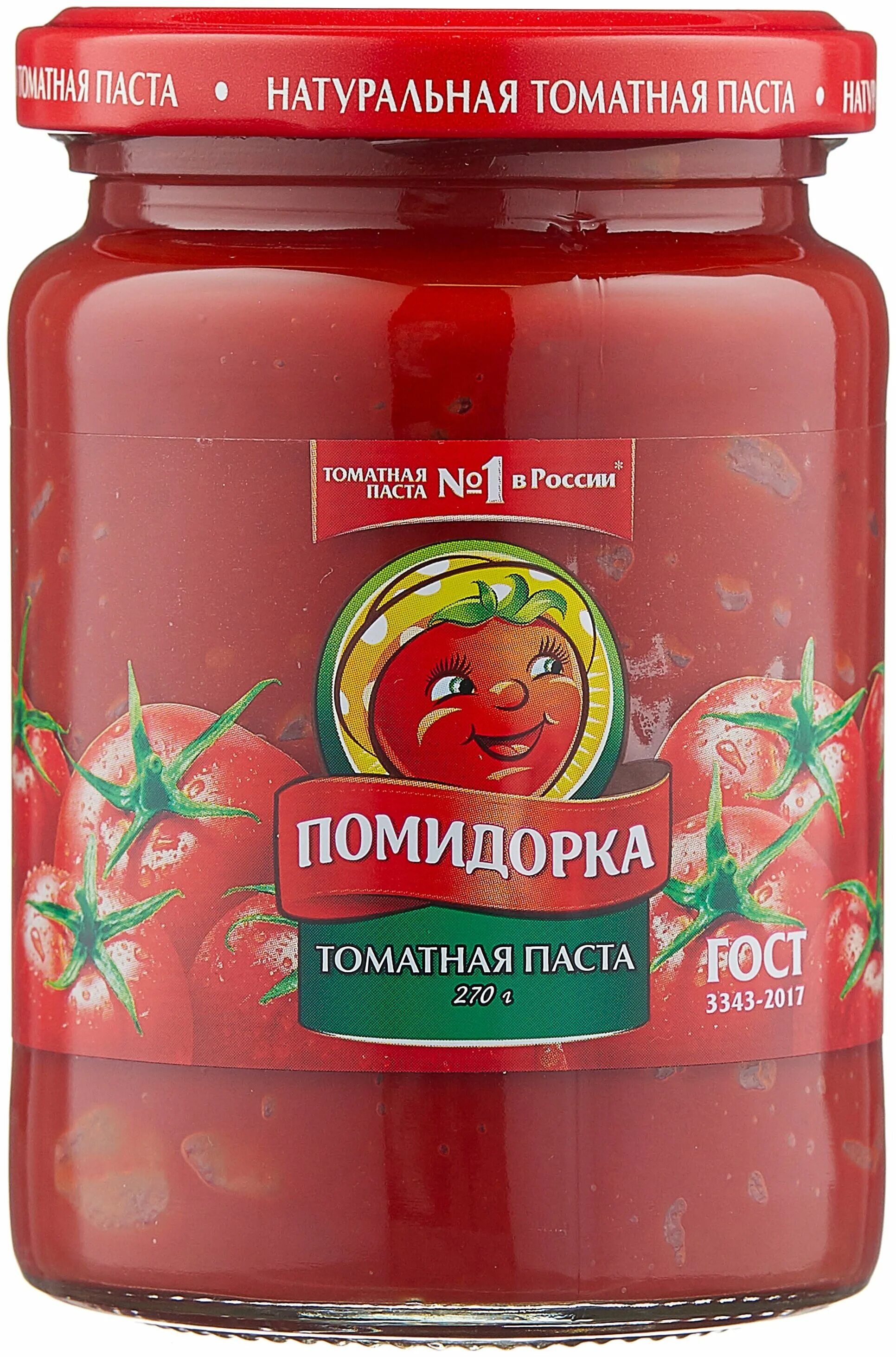 томатная паста банки. паста томатная помидорка 250г стекло. паста томатная помидорка 250мл ст/б. томат паста краснодарье. томатная паста от максима 1 литр.