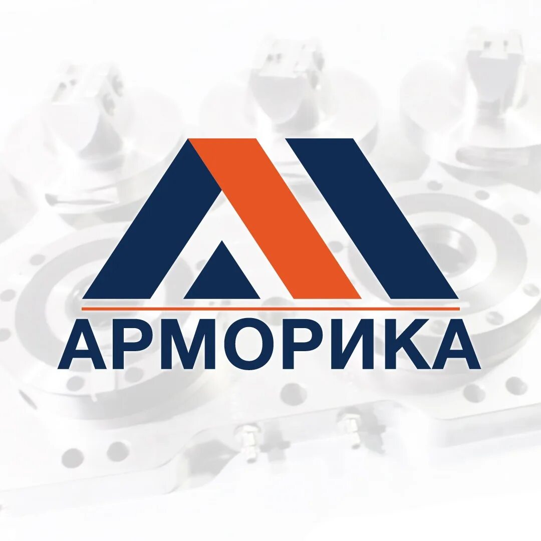 Арморика бретань. Полуостров арморика на карте. Полуостров арморика на карте. Арморика бретань. Арморика.