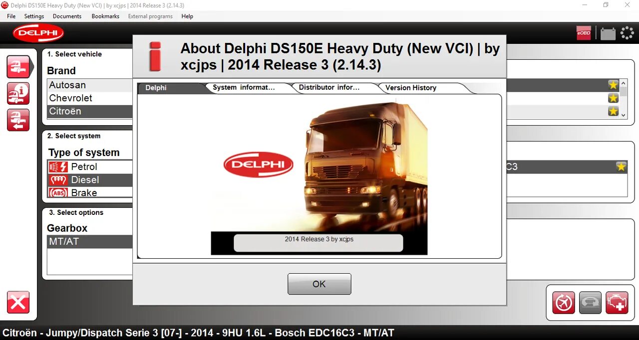 Сканер ds150e программы. Man tgx delphi ds150e. delphi ds150e совместимость с инфинити fx35. delphi heavy duty  ds150e serial. delphi ds150e сторонние программы.