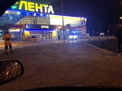 Пенза арбеково магазины