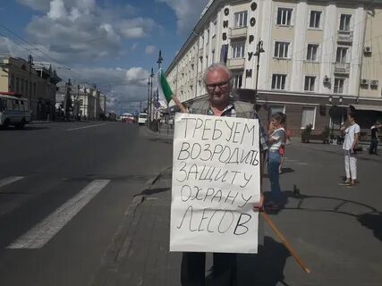 Военное дело телеграмм