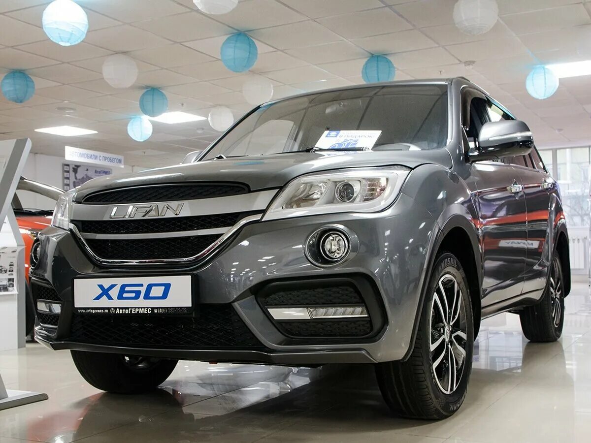 Лифан x60. Джип Лифан х 60. Lifan x60 FL. Лифан x60 New.